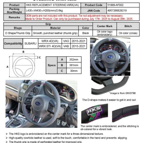 HKS Subaru WRX STI VAB Replacement Steering Wheel - Image 2