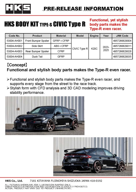 HKS BODY KIT TYPE-S FL5 R-Spoiler - Image 2