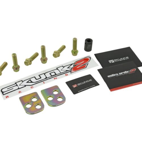 Skunk2 02-06 Honda Element/02-06 Acura RSX Gold Anodized Rear Lower Control Arm (Incl. Socket Tool) - Image 7