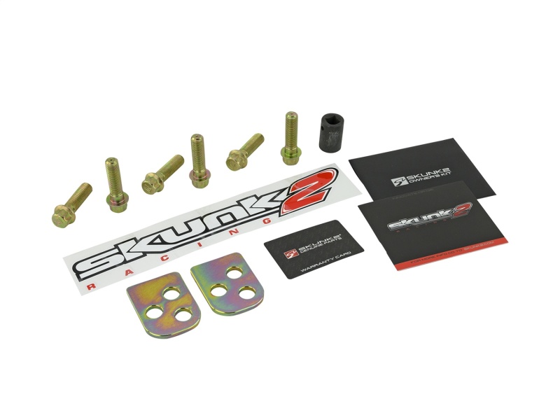 Skunk2 02-06 Honda Element/02-06 Acura RSX Gold Anodized Rear Lower Control Arm (Incl. Socket Tool) - Image 7