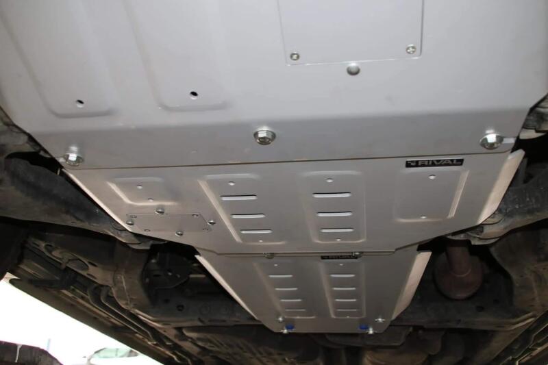 Rival 2007-2021 Toyota Land Cruiser Aluminum Transmission Skid Plate - Image 3