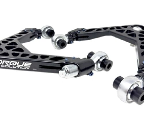 Torque Solution 2008+ Nissan GT-R R35 Front Camber / Caster Arms