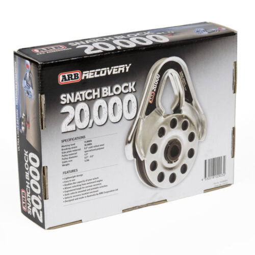 Alternative view of ARB Snatch Block Ultra Light 20000