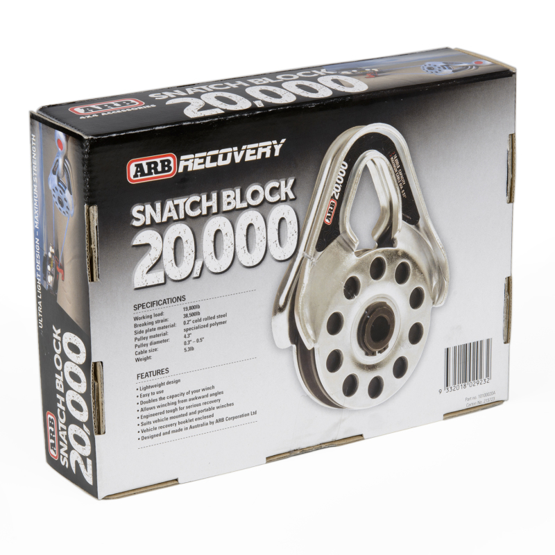 ARB Snatch Block Ultra Light 20000 - Image 2
