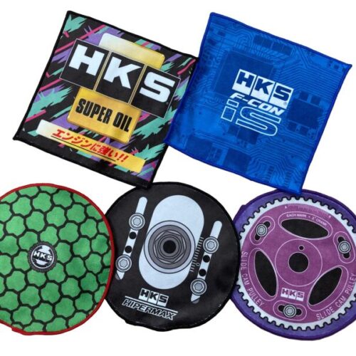 HKS Assorted Mini Towels (Set of 5)