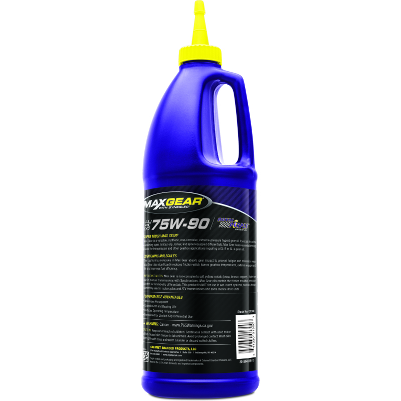 Royal Purple Max Gear Synthetic 75W90 Gear Oil - 1 Quart - Image 2