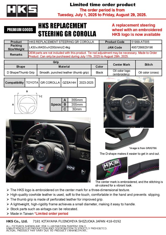 HKS GR Corolla GXPA16/GZEA14H Replacement Steering Wheel - Image 2