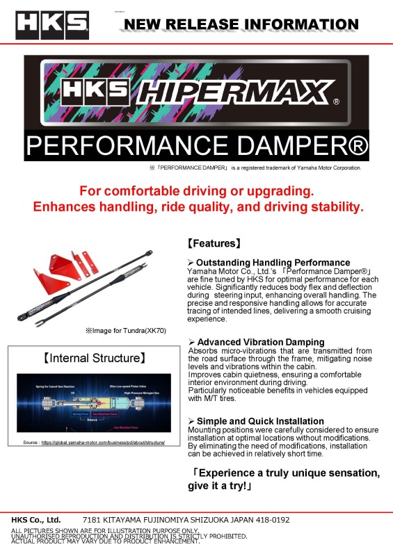 HKS Performance Damper for 86 / GR86 / BRZ - Image 2