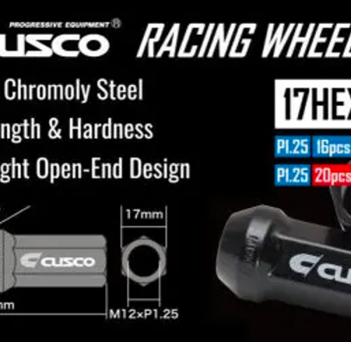 Alternative view of Cusco Wheel Lug Nut Set - M12 x P1.25mm - Black (20pcs)