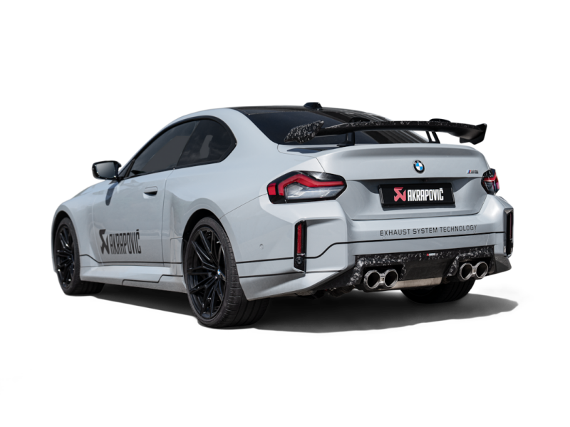 Akrapovic Carbon Fiber Diffuser - Matte for BMW M2 Coupe (G87) Rear Chopped - Image 2