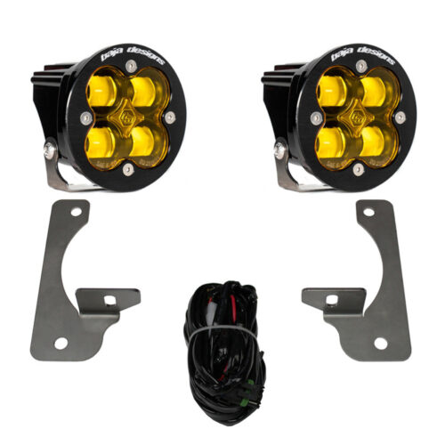 Baja Designs for 10 - 18 Jeep JK Rubicon Squadron R SAE Light Kit - Amber