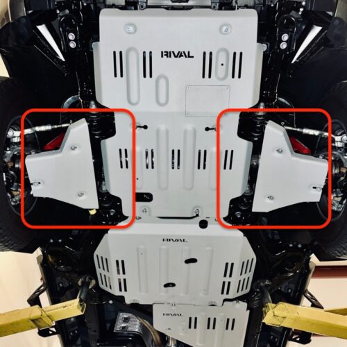 Rival 2024-Present Toyota Tacoma 4th Gen Aluminum Lower Controls Skid Plate - Image 5