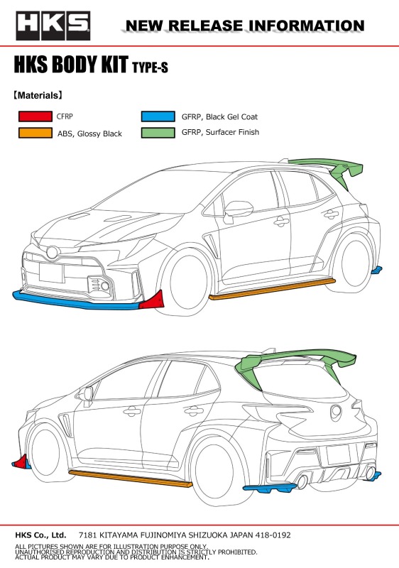 HKS Body Kit TYPE-S GR COROLLA Rear Wing - Image 3