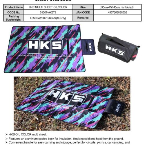 HKS MULTI SHEET OILCOLOR 90 140 - Image 2