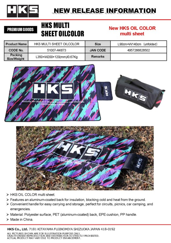 HKS MULTI SHEET OILCOLOR 90 140 - Image 2