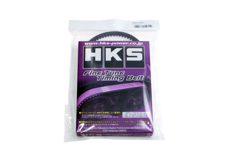 HKS Fine Tune Timing Belt for 90-2005 Mazda MX-5 (B6-ZE) - Image 4