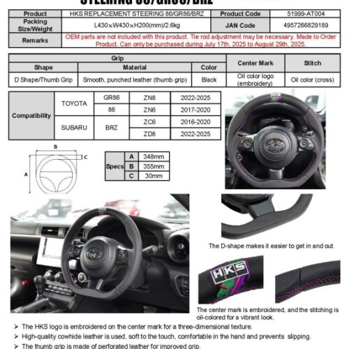 HKS Subaru BRZ ZN(D)8/ZN(C)6E Replacement Steering Wheel - Image 2