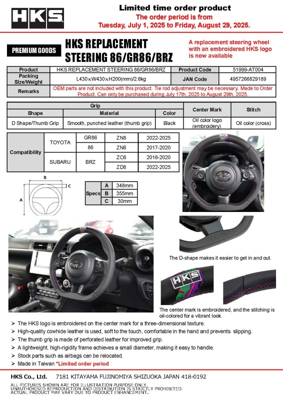 HKS Subaru BRZ ZN(D)8/ZN(C)6E Replacement Steering Wheel - Image 2