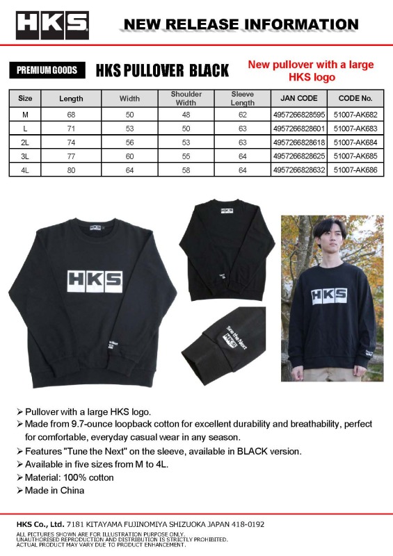 HKS PULLOVER BLACK L - Image 2