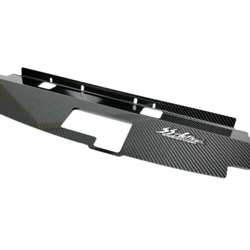 Alternative view of GReddy Garage 89-94 Nissan Skyline GT-R Carbon Cooling Panel R32