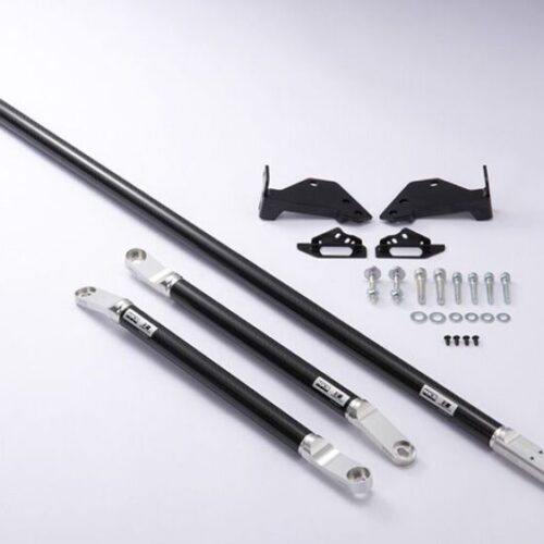 HKS 2020+ Toyota Supra Carbon Brace - Rear Set