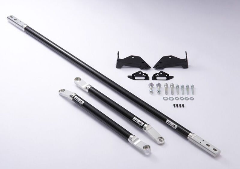 HKS 83001-AT003 2020+ Toyota Supra Carbon Brace - Rear Set