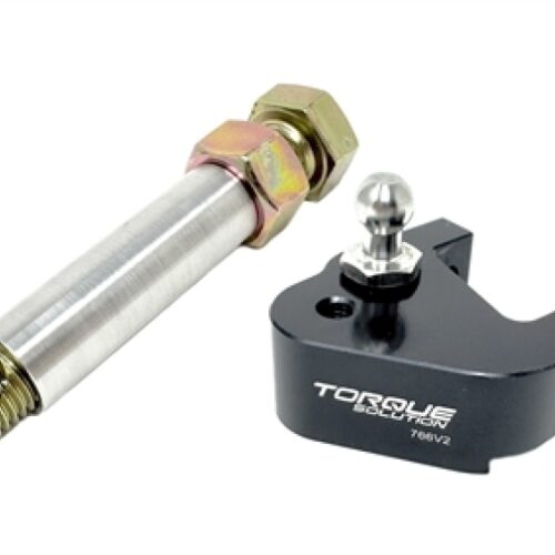 Torque Solution 14-19 Ford Fiesta ST V2 Short Shift Adapter