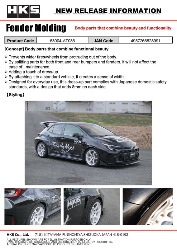 HKS GR COROLLA GZEA14H Fender Molding - Image 2