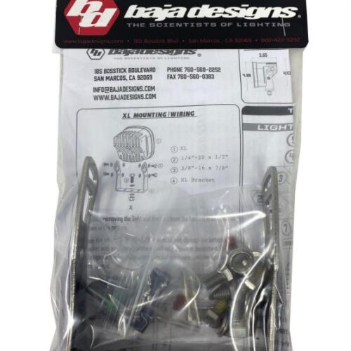Baja Designs Parts Bag XL Single