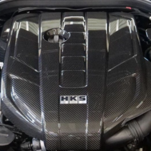HKS 70026-AT016 DRY CARBON ENGINE COVER A90 RZ