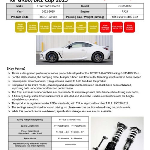 HKS 21+ Toyota GR86/Subaru BRZ Cup Hipermax R Full Kit - Image 2