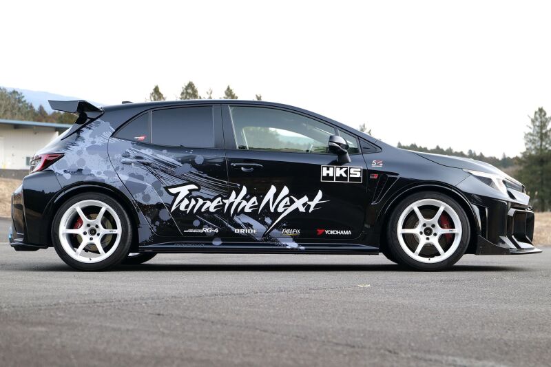 HKS Body Kit Type-S Toyota GR Corolla GZEA14H Gen2 Front Spoiler - Image 2