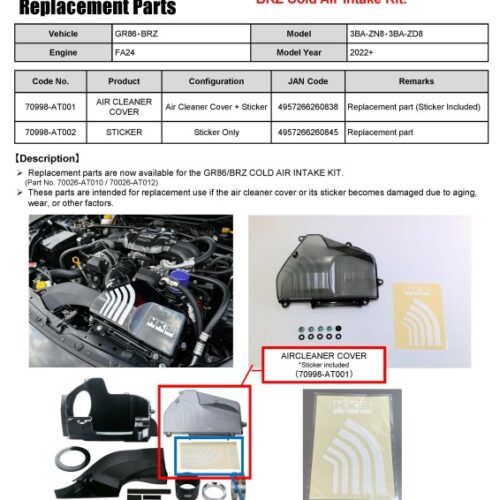 Alternative view of HKS COLD AIR INTAKE STICKER ZN8/ZD8