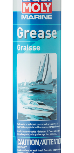 LIQUI MOLY 400g Marine Grease - Image 2