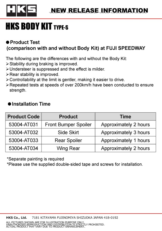 HKS Body Kit TYPE-S GR COROLLA Rear Wing - Image 7