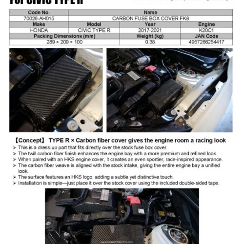 HKS Honda Civic Type R (FL5/FK8) Dry Carbon Fiber Engine Cover - Image 4