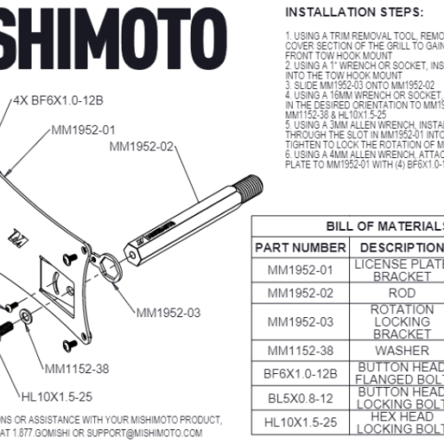 Mishimoto License Plate Relocation Kit for 2023+ Nissan Z - Image 4