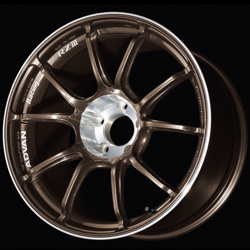 Advan YAJ38J45WUBC RZIII 18x9.5 / +45 Offset / 5x120 BC / 72.5mm Bore / Umber Bronze Metallic & Diamond Cut