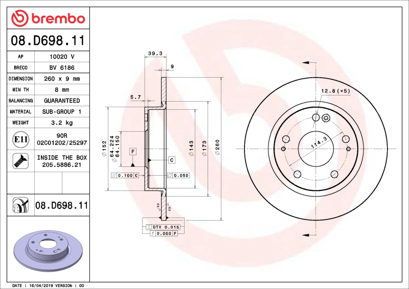 Brembo OE 16-24 Honda Civic/19-22 Insight UV Coated Brake Disc - Rear