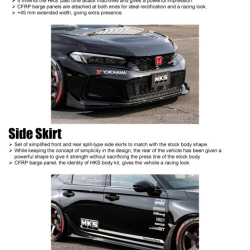 HKS BODY KIT TYPE-S FL5 R-Spoiler - Image 3