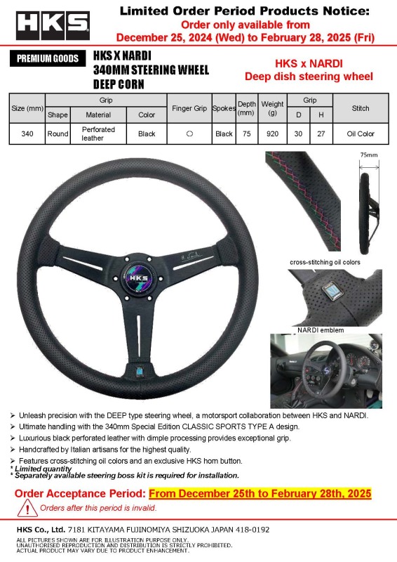 HKS STEERING WHEEL NARDI SPORTS 34DEEP - Image 2