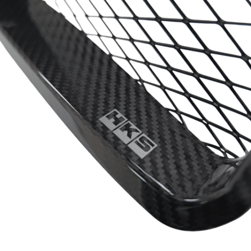 HKS Honda Civic Type R (FL5) Oil Cooler Carbon Fiber Air Duct - Image 3