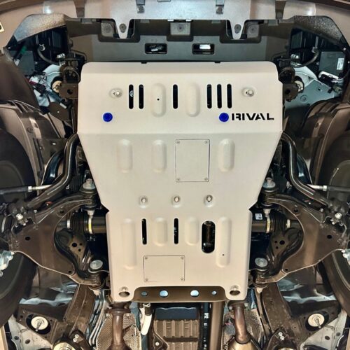 Rival 2010-2024 Toyota 4Runner 5th Gen 2010-2023 Lexus GX460 Aluminum Engine Skid Plate - Image 7