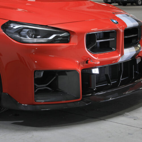aFe Power 23-25 BMW M2 (G87) CONTROL Front / Rear Tow Hook - Red - Image 7
