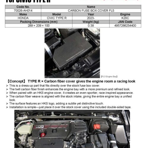 HKS Honda Civic Type R (FL5/FK8) Dry Carbon Fiber Engine Cover - Image 3
