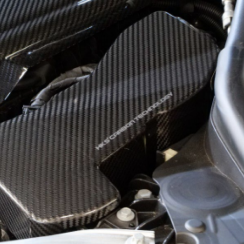HKS DRY CARBON ECU COVER A90