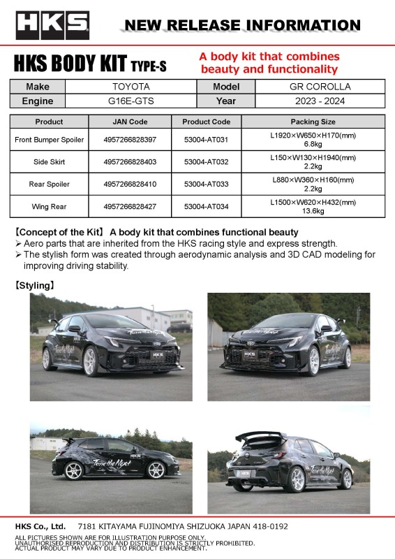 HKS BODY KIT TYPE-S GR COROLLA R-Spoiler - Image 2