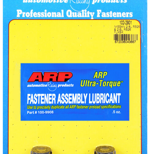 Alternative view of ARP Nissan 2.0L RB25 and 2.6L RB26 Flexplate Bolt Kit