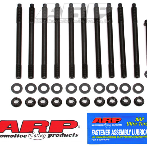 ARP Suzuki 1.6L M16A 4cyl Head Stud Kit