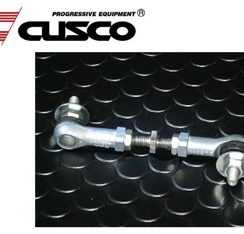Cusco 00B 628 A Auto Levelizer Adjustment Rod Subaru BRZ / Toyota 86